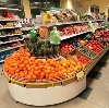 Супермаркеты в Красной Горе